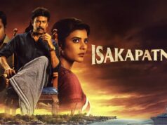 “ఇసకపట్నం” వెబ్ సిరీస్ రివ్యూ.. తండ్రి – కూతుళ్ల ఆధిపత్య పోరు !!