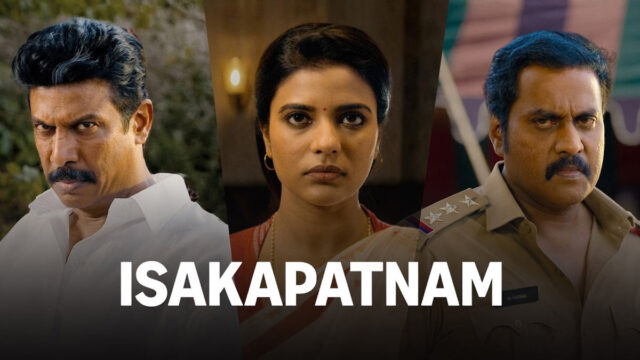 isakapatnam-aishwarya-39-88171783148996.jpg