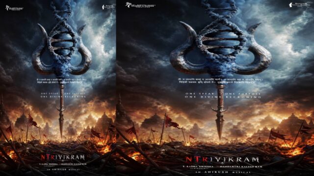 jrntr9-23691783241394.jpg
