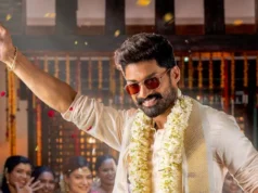 అనిల్ రావిపూడి ఎమోషనల్ పోస్ట్.. కళ్యాణ్ రామ్ సరికొత్త లుక్ చూశారా?