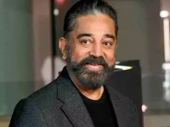 Kamal Haasan: కమల్ హాసన్ సంచలనం.. ఈ దైర్యం ముమ్మాటికి మనం ఇచ్చిందే!