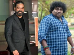 కమల్హాసన్ రికార్డ్ను బ్రేక్ చేసిన యోగిబాబు.. సంచలనం సృష్టించిన కమెడియన్!