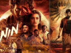 అక్కినేని అఖిల్ ‘లెనిన్’ పబ్లిక్ టాక్.. ఒక్క ముక్కలో తేల్చేశారుగా..!