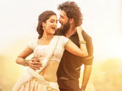 లెనిన్ సక్సెస్ అఖిల్, భాగ్యశ్రీ కెరీర్కు ఎందుకంత కీలకం?