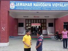 నవోదయ ప్రవేశాలకు నోటిఫికేషన్ వచ్చేసింది.. ఇలా ఈజీగా అప్లై చేసుకోండి..!
