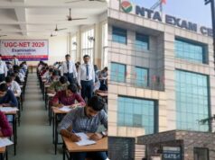 మరో పేపర్ లీక్ ? మళ్లీ చిక్కుల్లో పడ్డ NTA..! ఏం జరుగుతోంది ?