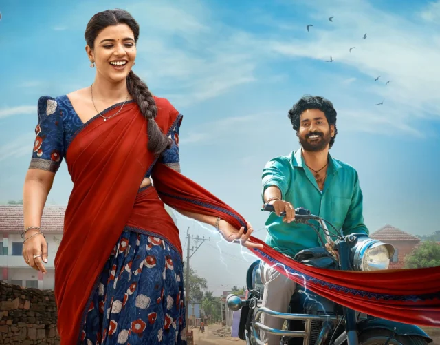 o20sukumari20release.WEBP