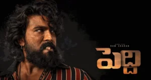 Peddi: 'పెద్ది' ఓటిటి డేట్ పై అధికార ప్రకటన.. ఆ అభిమానులకి మాత్రం షాక్!