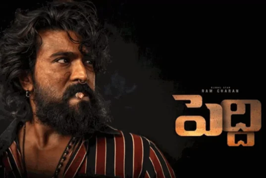 Peddi: 'పెద్ది' ఓటిటి డేట్ పై అధికార ప్రకటన.. ఆ అభిమానులకి మాత్రం షాక్!