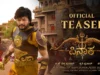 'పినాక' టీజర్ రివ్యూ.. పీపుల్ మీడియా ఫ్యాక్టరీ మరో పాన్ ఇండియా వండర్.!