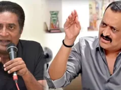 ప్రకాష్రాజ్పై బండ్ల గణేష్ ఫైర్: నీ 'ఓవరాక్షన్' చూడలేకపోతున్నాం!