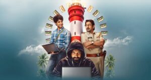ఈ “వెబ్ సిరీస్” చూస్తే ఫోన్కి బై చెప్పేస్తారు.. మెంటలెక్కించే క్రైమ్ థ్రిల్లర్ !!
