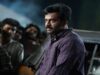 I, Nobody మూవీ రివ్యూ: పృథ్వీరాజ్ యాక్షన్ థ్రిల్లర్ ఎలా ఉందంటే..?