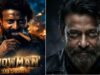 హీరోగా మారిన స్టార్ డైరెక్టర్ “రామ్ గోపాల్ వర్మ”.. 2027 సంక్రాంతికి రిలీజ్ !!