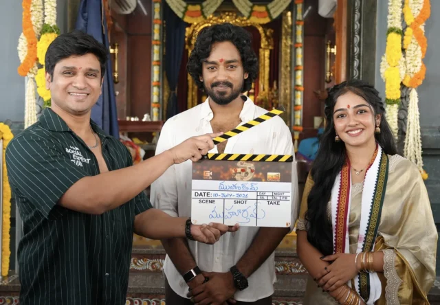 roshan-kanakala-vi-anand-movie-launch.webp