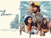 Sing Geetham: సింగ్ గీతం ఓటీటీ రిలీజ్, థియేటర్ వెర్షన్ కంటే వెరీ డిఫరెంట్..స్ట్రీమింగ్ ఎప్పుడంటే!