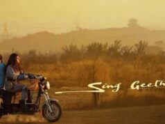 ఓటీటీలోకి లేటెస్ట్ సూపర్ హిట్ మూవీ.. స్ట్రీమింగ్ ఎందులో అంటే..?