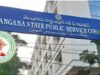 విద్యాశాఖలో ఉద్యోగాల భర్తీకి TGPSC నోటిఫికేషన్.. జీతం రూ.1.37 లక్షలు !!