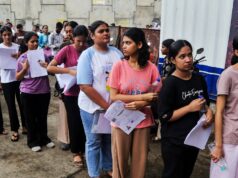 TET పరీక్ష పేపర్లు లీక్: ఆగని పరంపర: రేపు ఎగ్జామ్ అనగా.. !!