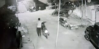 మీకు బైక్ ఉందా అయితే జాగ్రత్త…!
