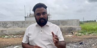 పనులు చెయ్యమంటే టైంపాస్ చేస్తున్నారు..!