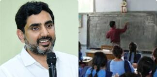 AP Special TET: ఏపీలో టెట్ నోటిఫికేషన్- ఇన్ సర్వీస్ టీచర్లకు-షెడ్యూల్ ఇదే..!