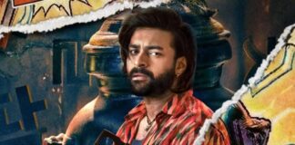 ఓటీటీలోకి వరుణ్ తేజ్ సూపర్ హిట్ మూవీ.. స్ట్రీమింగ్ ఎక్కడంటే?