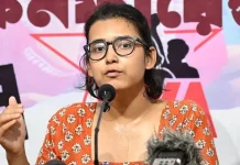 ఢిల్లీ హైకోర్టును ఆశ్రయించిన నేహా బోరా